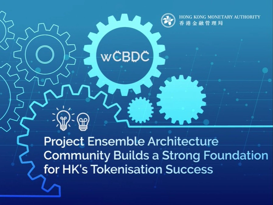 Project Ensemble