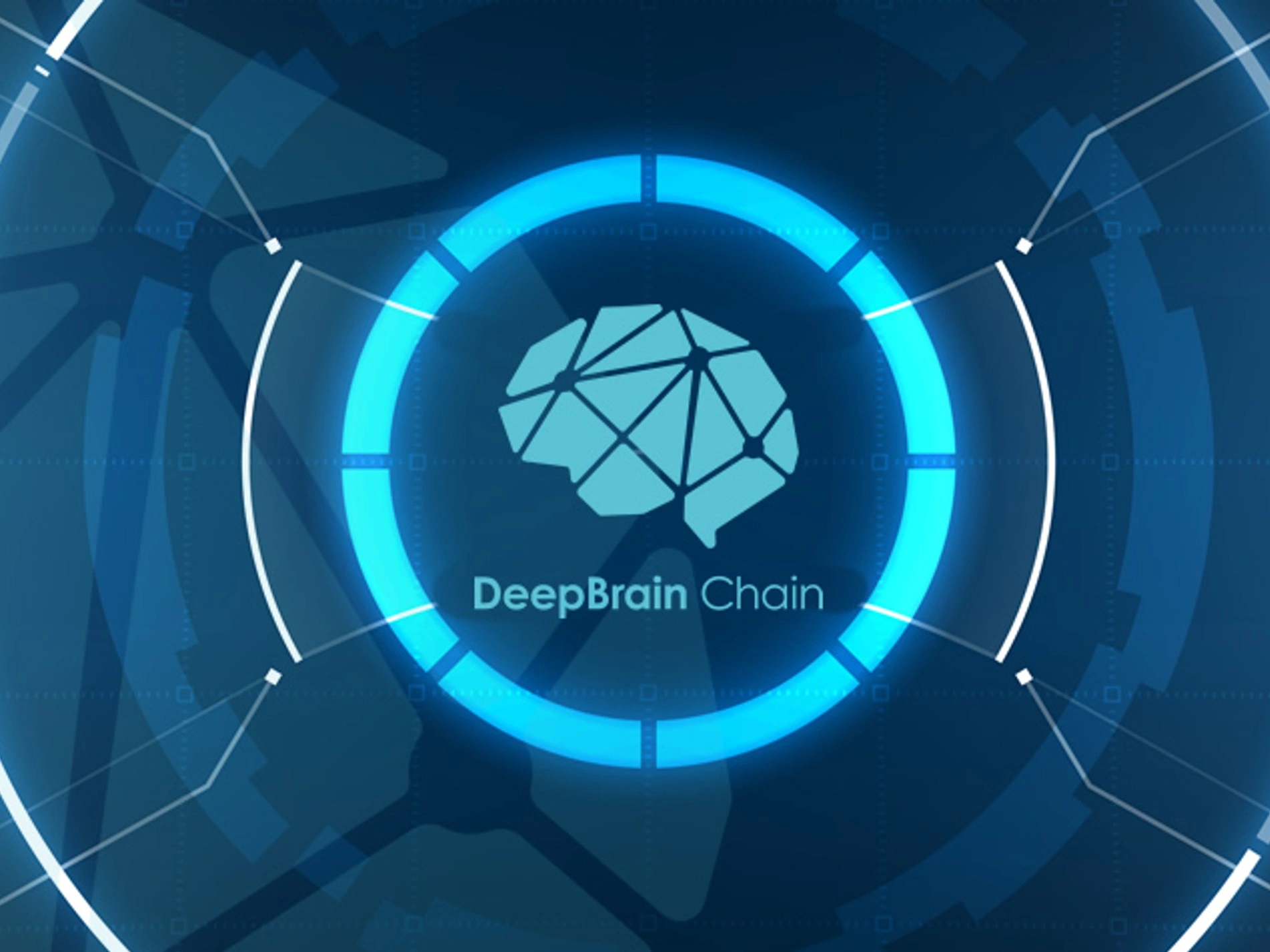 DeepBrain Chain
