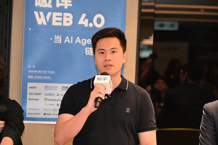 Christian Li