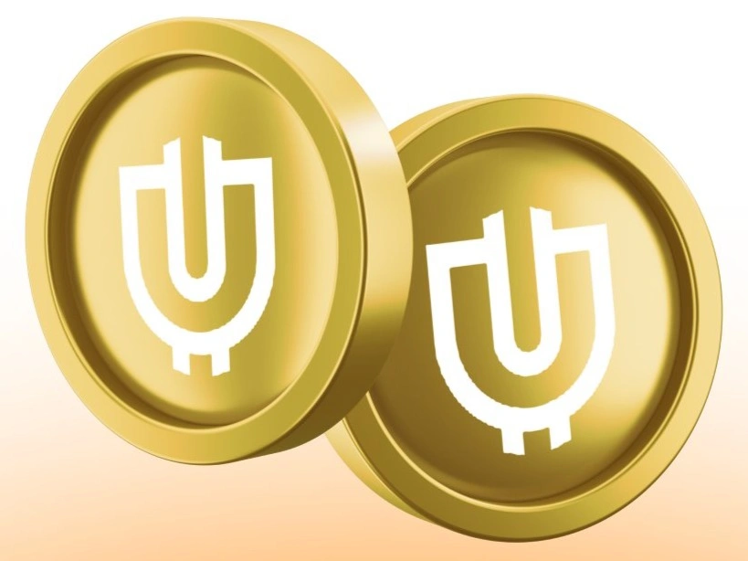 Useless Coin