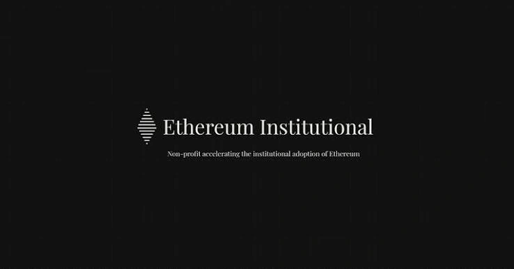 Ethereum Institutional