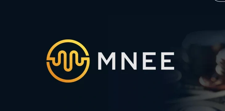 MNEE