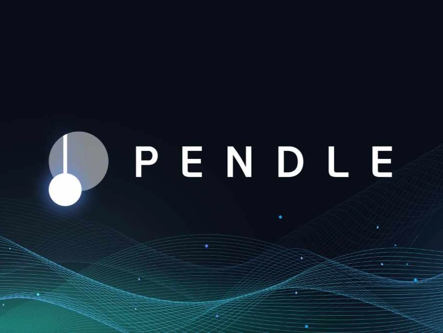 Pendle Finance