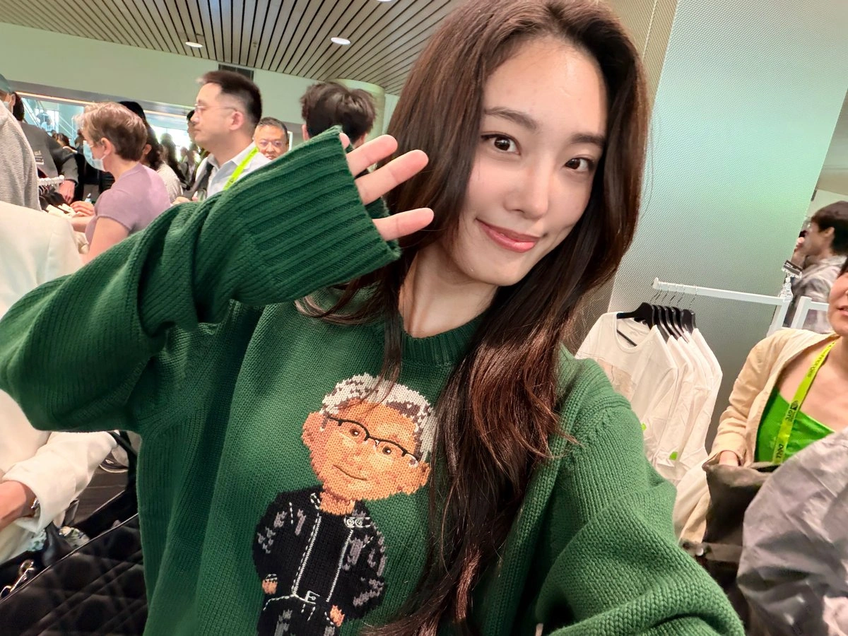 Lena Kang