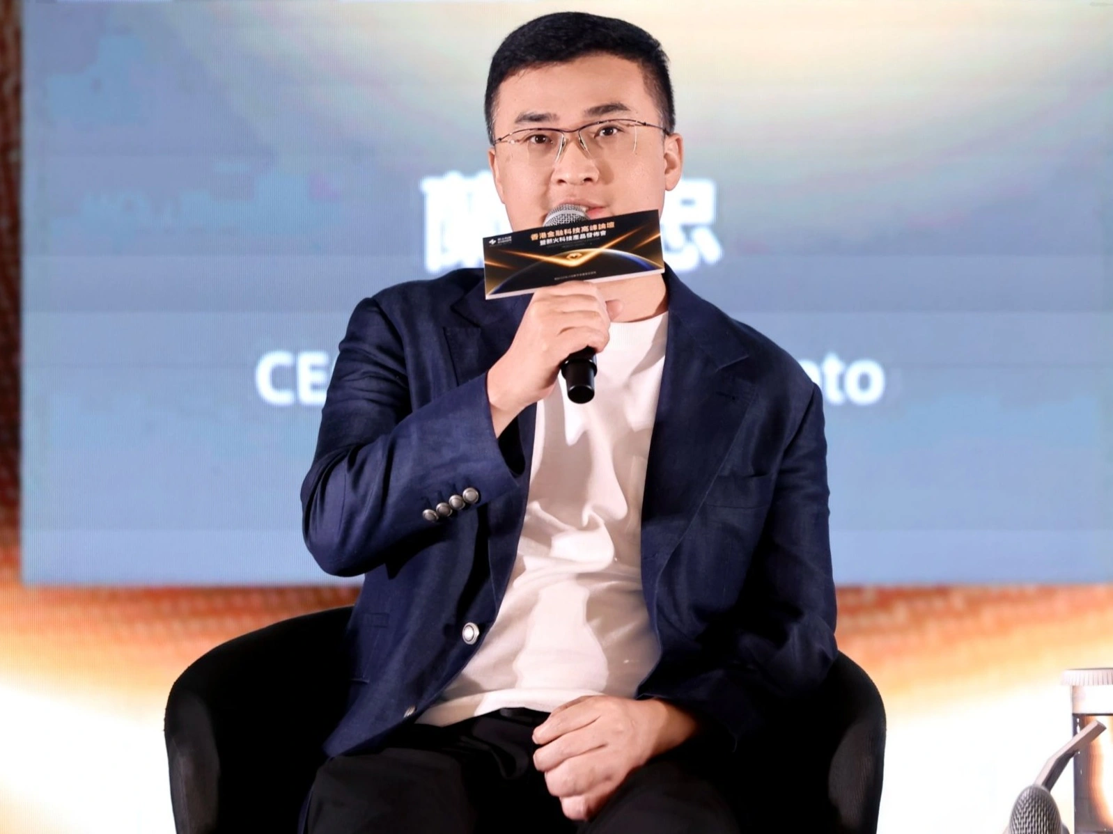 Jianzhong (Jason) Lan
