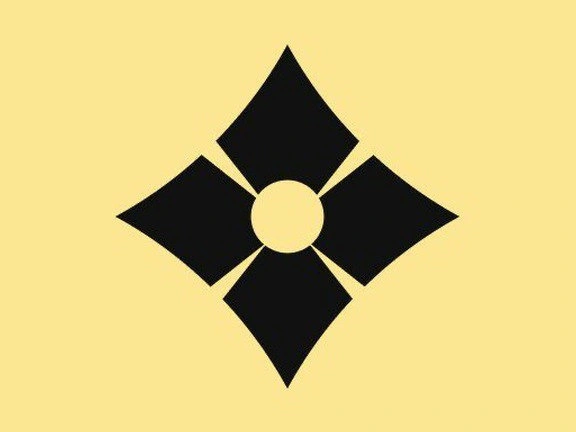 Runera