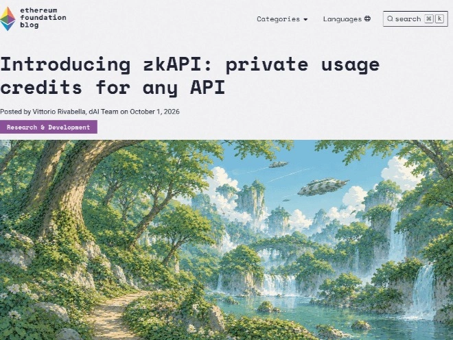 zkAPI