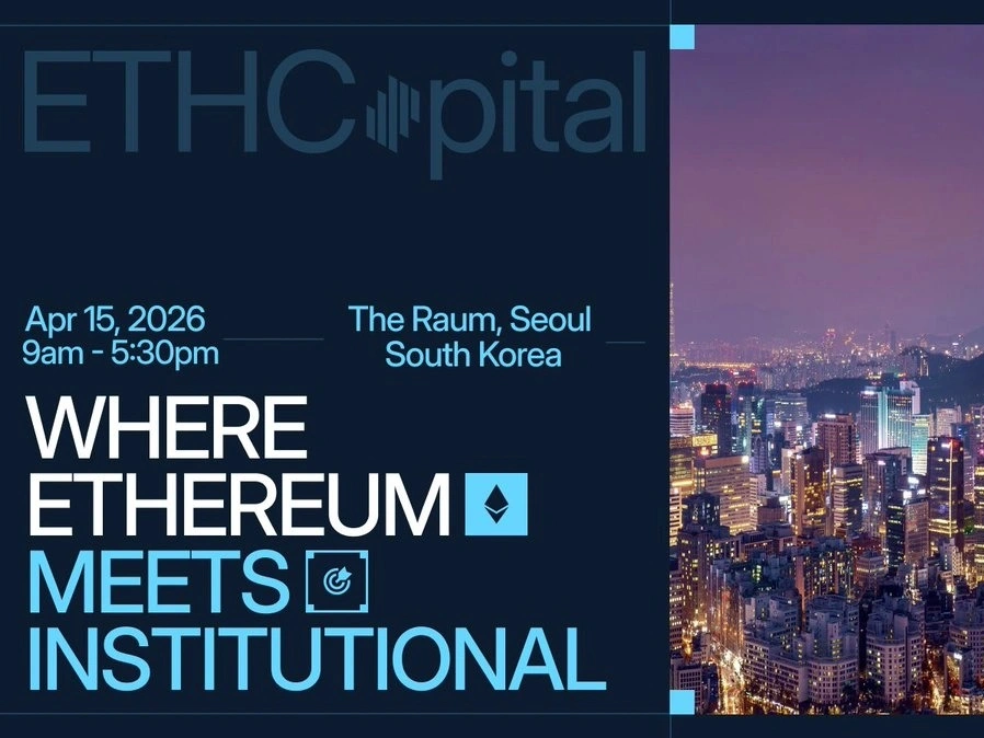 ETHCapital